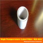 High temperature PI hanging tag label film
