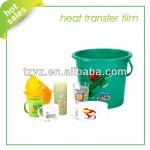 Taizhou Manufacture of Heat Transfer Film for Plastic Continer with a Low Price and Good Quality