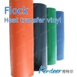 Heat Transfer Sticky Flock Material Or Flock Tape
