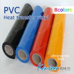 PVC Heat Transfer Printing Paper for T-shirt Wholesale/ Korea High Quality Flex PV Transfer Film