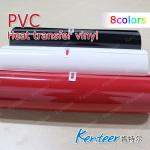 Korea quality PVC Vinyl Transfer Paper and Heat Transfer Vinyl For Garment