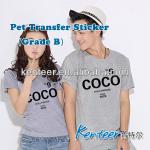 KENTEER iron on heat transfer print t-shirt fabric