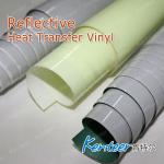 Reflective Heat Transfer Vinyl Sheets For Sales