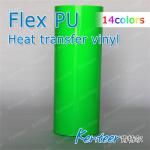 good quality thermo transfer vinyl