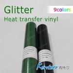 Glitter effect t shirt vinyl heat transfers