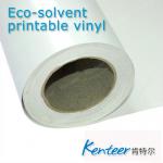 Inkjet Printable Heat Transfer Vinyl Paper For Light Fabrics