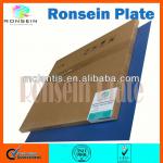 Positive Thermal CTP Plate for plate setter
