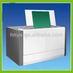 offset printing plate