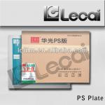 For Offset Printing Plate,Positive Offset PS Plate