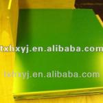 offset positive PS printing plate