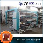 central drum flexo printing plate making machine