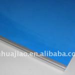Compressible Printing Rubber Blanket for offset printing