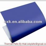 China thermal CTP plate manufacturer