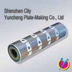 for high quality package production printing roller