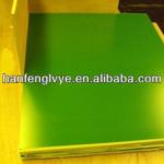 offset printing polyester plates