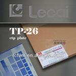 Hot Sale Printing Plate,CTP Thermal,CTP Prepress
