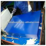 Thermal CTP Printing Plate