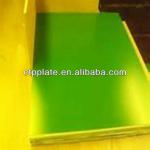 Conventional Aluminum Positive Offset Printing