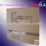 Positive Thermal CTP Plate