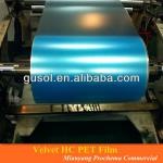 A135 135micron Velvet Hard coated PET film for membrane switch