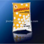 Anti setoff powder with good performance