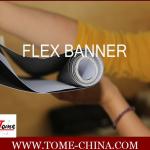 Hot sale! Canvas banner for digital printing