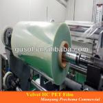2014 Newest Transperant Velvet Hard coated PET film for printing