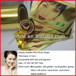 Inkjet gold metallized photo paper for printing