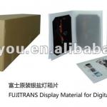 Fuji Film Display Material for Digital Printers