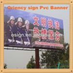 PVC frontlit banner large format printing