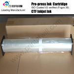 Waterproof inkjet film for silk screen printing