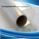 60&#39;*100m &#39;inkjet plate-making film,waterproof clear