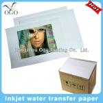 Offer Free sample heat transfer paper /Inkjet transfer paper for textile