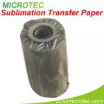 sublimation paper roll