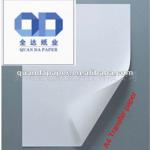 Heat transfer printing paper for Cup