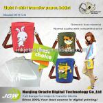 Plastisol Heat Transfer Printing Paper,plastisol ink