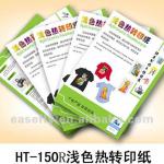 Light Inkjet Transfer Paper for Cotton Material