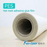 polyester hot melt adhesive transfer film for laminating fabric