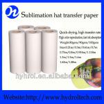 dye inkjet sublimation hat transfer paper