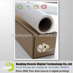 75gsm Sublimation paper for Polyester, Fast Dry, Fast Printing