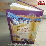 hardcover book printing