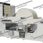 RY650/850 Paper Colour Printing Machine