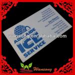 90*54cm sprcial shiny art paper calling card business card