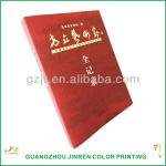 printing service/high quality catalog print