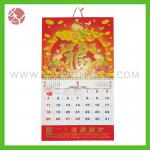 Chinese style large paper wall calendar