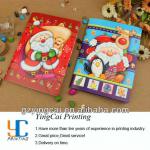 Christmas gift paper card