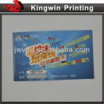 Customized scratch card manufacturer