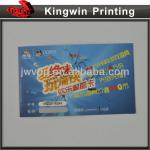Customized scratch card manufacturer
