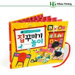 wholesales books for children quality gold gift book