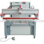 UV Screen Printing Machine-1280